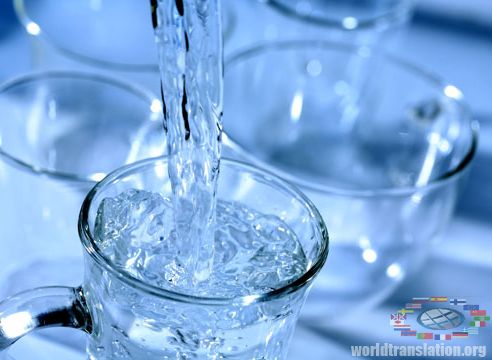 Питьевая вода Питьевая вода